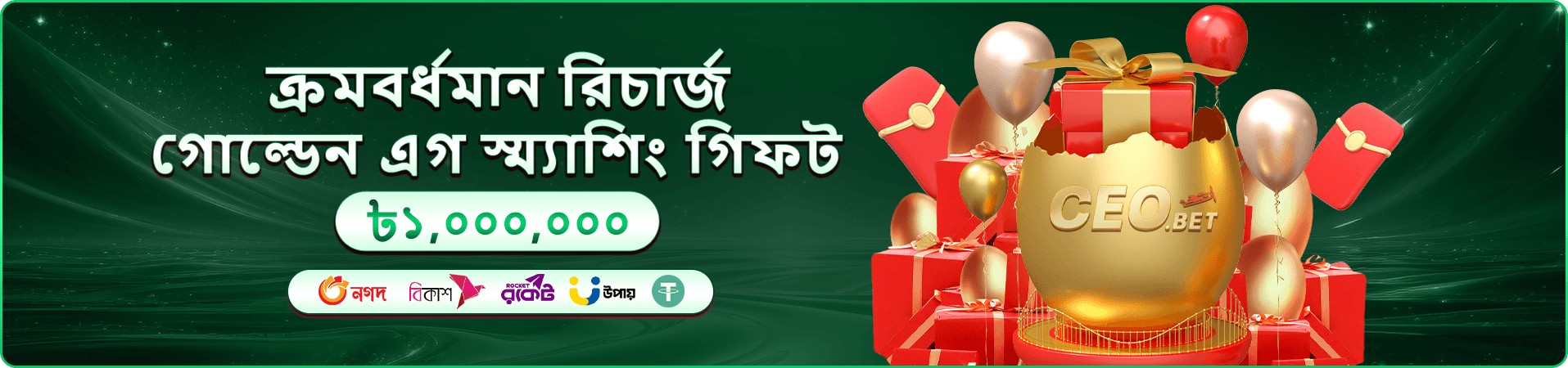 db777 লাইভ ক্যাসিনো